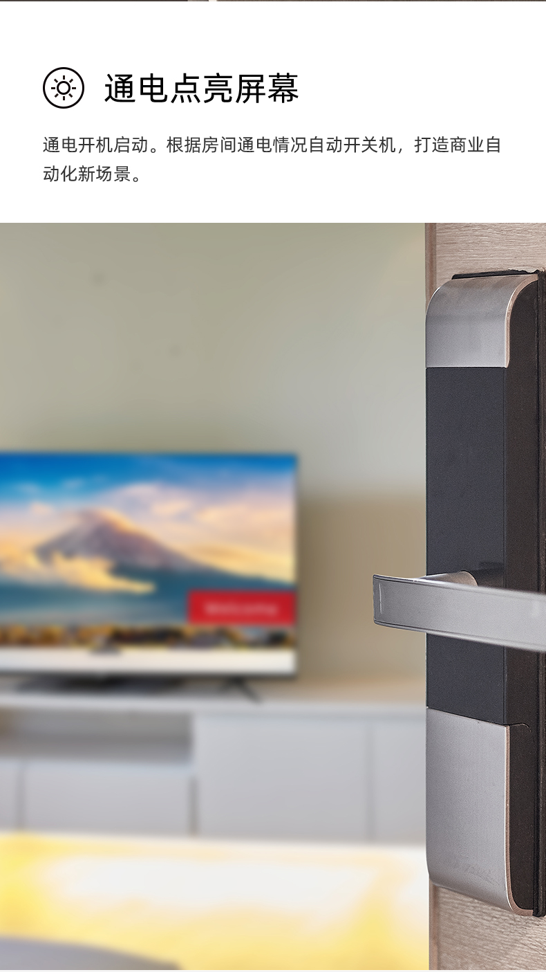 东芝55C240F 打造家庭影院新体验的55英寸4K超高清电视