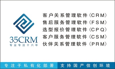 傲融软件 专业软件服务，助力企业数字化转型